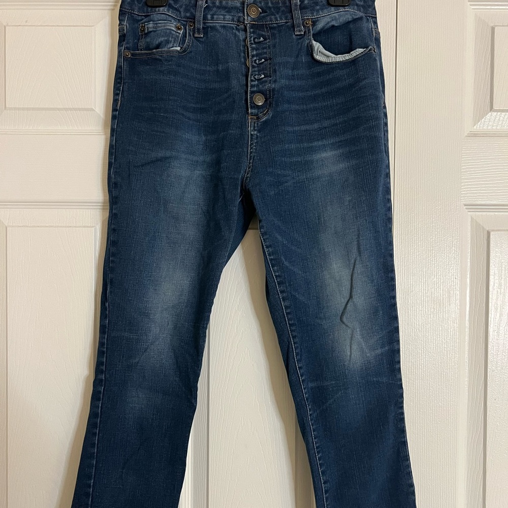 Aero size 10 highrise skinny jeans
